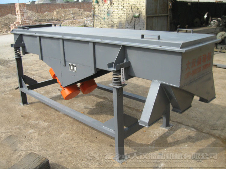 石頭除雜直線振動篩 石頭除雜直線振動篩