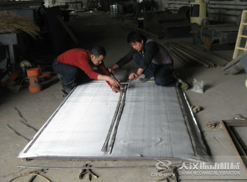 大型直線振動(dòng)篩篩網(wǎng) 大型直線振動(dòng)篩篩網(wǎng)