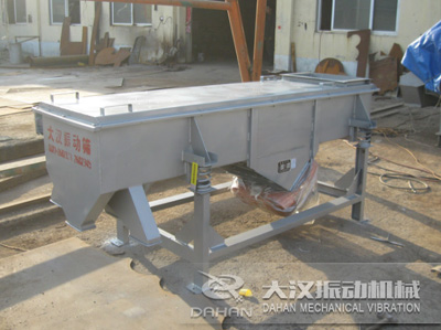 葵花籽直線振動(dòng)篩 葵花籽直線振動(dòng)篩