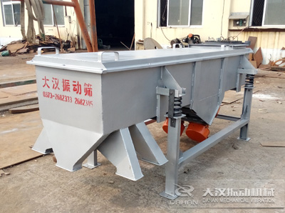 直線振動篩 直線振動篩