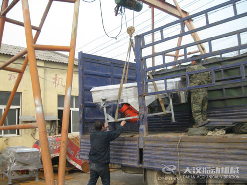 525直線振動篩 525直線振動篩