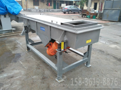 黃豆分級直線振動篩 黃豆分級直線振動篩