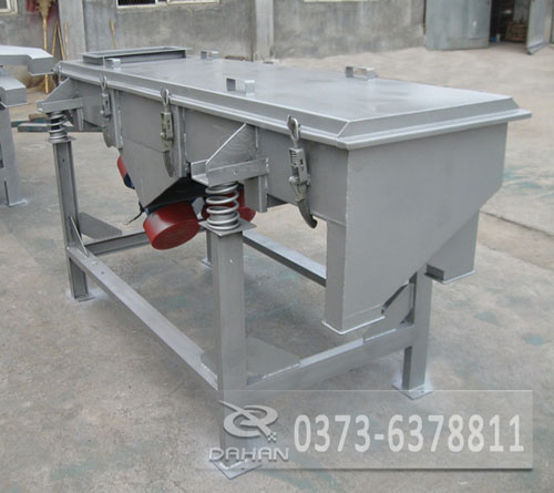 漿液過(guò)濾直線(xiàn)振動(dòng)篩