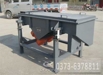 大豆除雜直線振動篩 大豆除雜直線振動篩