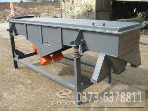 電機(jī)軸分離直線振動(dòng)篩 電機(jī)軸分離直線振動(dòng)篩