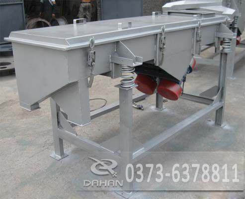 瓜子直線振動(dòng)篩