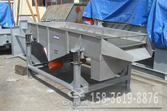 槐米直線振動(dòng)篩