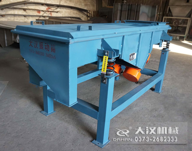 磨料直線振動篩