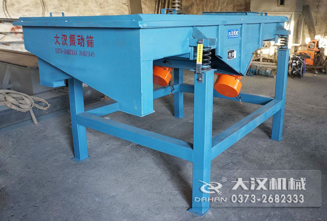 磨料直線振動篩