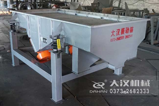 直線振動篩 直線振動篩