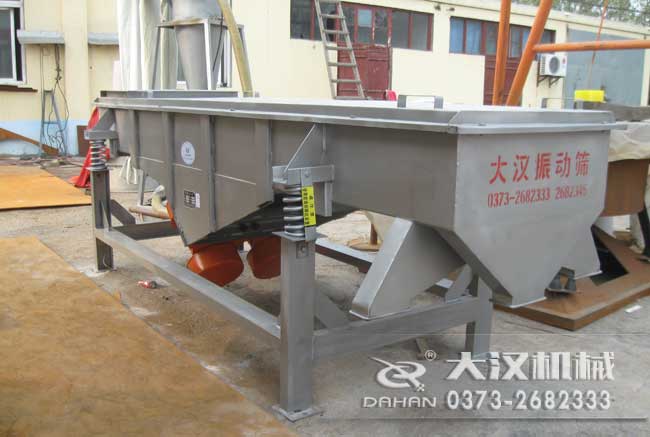 1020直線振動(dòng)篩 1020直線振動(dòng)篩