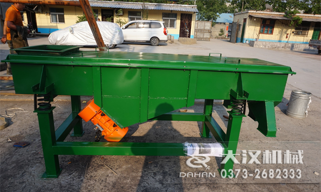 直線振動篩 直線振動篩