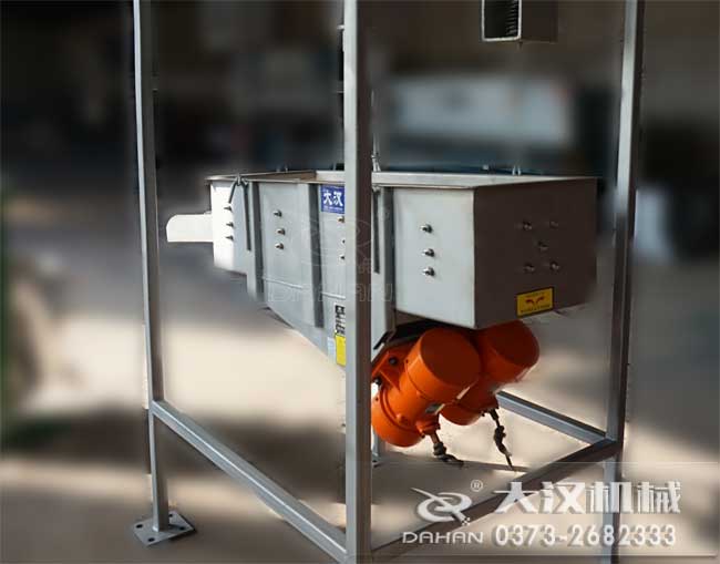 520吊掛式直線振動(dòng)篩 520吊掛式直線振動(dòng)篩