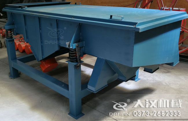 1020石墨直線振動篩 1020石墨直線振動篩