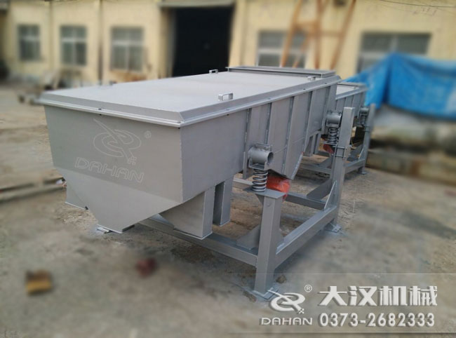 木粉直線振動(dòng)篩 木粉直線振動(dòng)篩