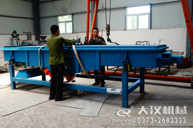 1045直線振動篩 1045直線振動篩