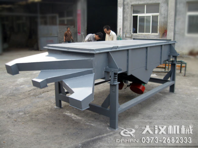 紅薯粉直線振動(dòng)篩 紅薯粉直線振動(dòng)篩