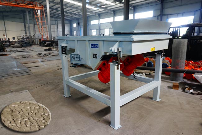 泥漿直線振動篩 泥漿直線振動篩