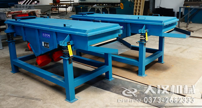 小型單層振動(dòng)篩 小型單層振動(dòng)篩