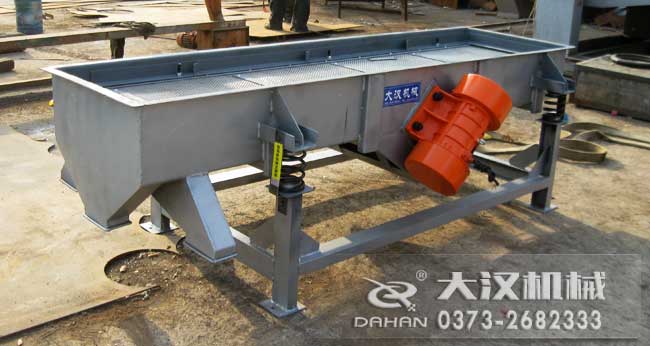 豌豆淀粉振動篩 豌豆淀粉振動篩