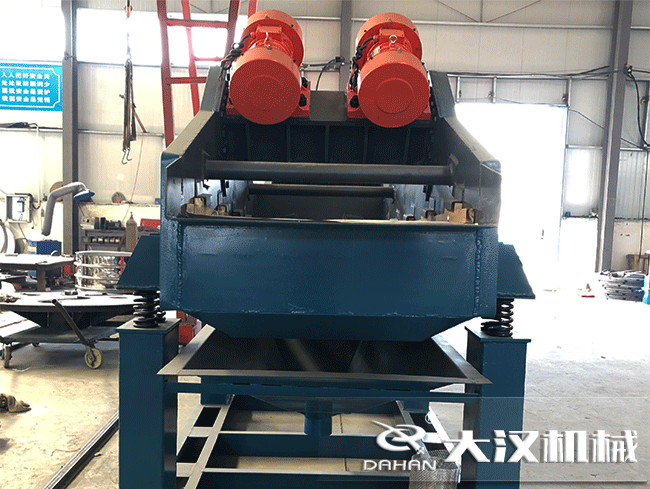 礦用振動(dòng)篩