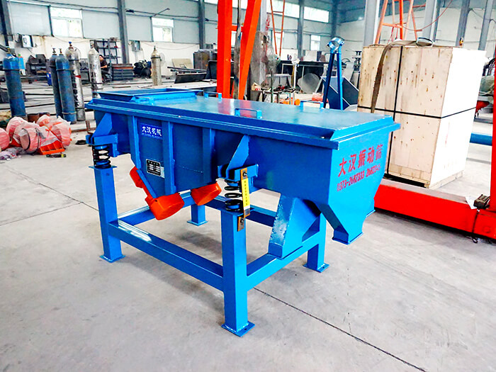 1.2米直線振動(dòng)篩多少錢？